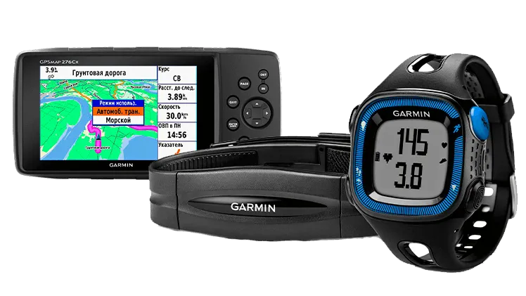 Сервисный центр Garmin в Москве